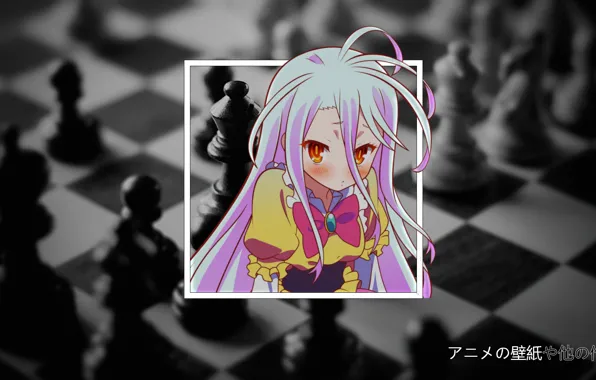 Anime Chess Wallpapers  Wallpaper Cave