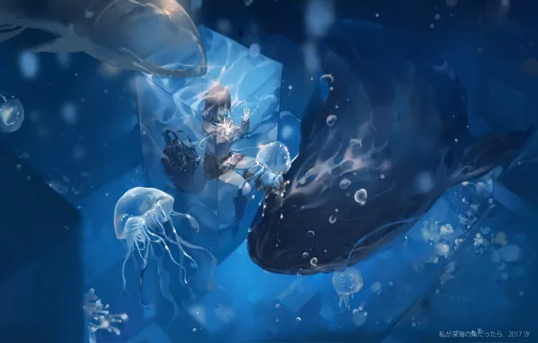 Picture girl, anime, art, jellyfish, under water, qqwew00123