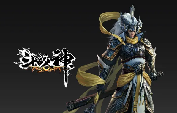 Picture weapons, sword, warrior, art, level, lvl, asura online, Chinese Game Industry