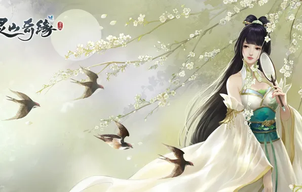 Picture girl, the game, spring, art, fantasy, Sakura. bird, Lingshan Qi Yuan
