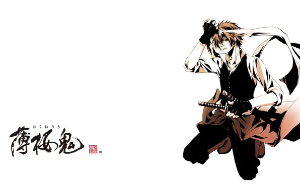 Picture katana, characters, white background, gloves, headband, guy, vest, Demons pale cherry, Hakuouki Shinsengumi Kitano, arm, …