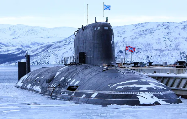 Picture submarine, Navy, the project 885, Severodvinsk