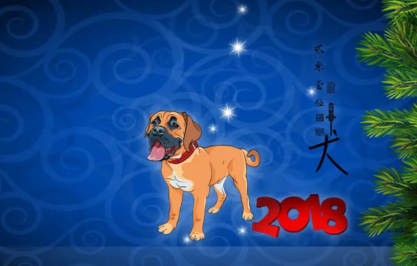 Picture background, pattern, figure, dog, New year, 2018