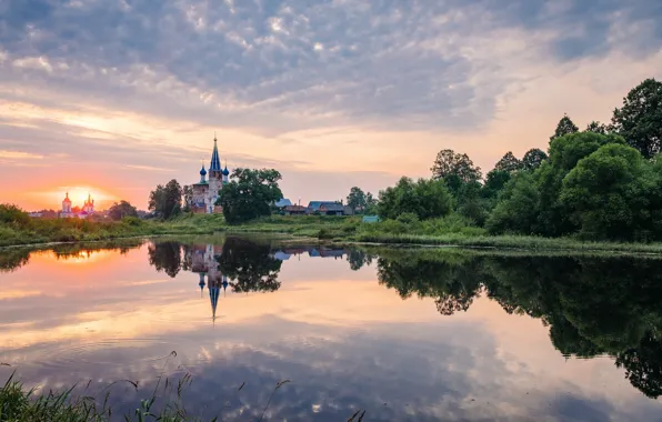 Picture lake, dawn, village, Russia, dome