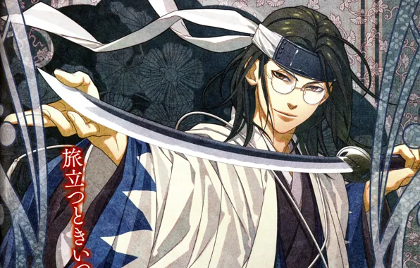 Picture glasses, samurai, characters, headband, kimono, art, Demons pale cherry, Hakuouki Shinsengumi Kitano, Yone Kazuki, Keisuke …