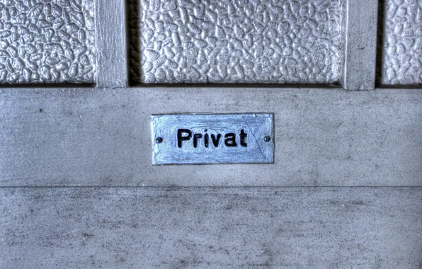 Picture background, the door, Privat