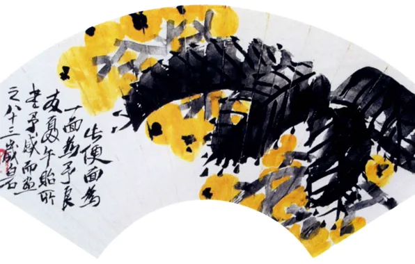 Picture leaves, berries, fan, Qi Baishi, Chinese style