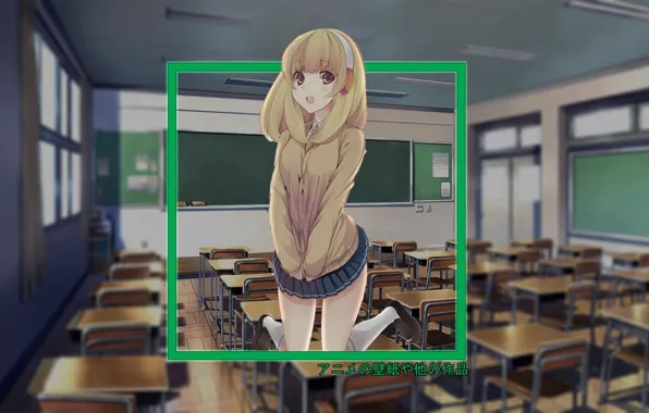 Picture girl, anime, school, office, madskillz