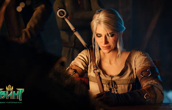 Picture the Witcher, witcher, card game, CD Projekt RED, CRIS, Ciri, Gwent, Quint, card game