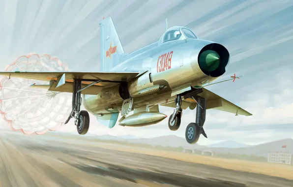 Picture Chengdu, Chinese multi-role fighter, J-7