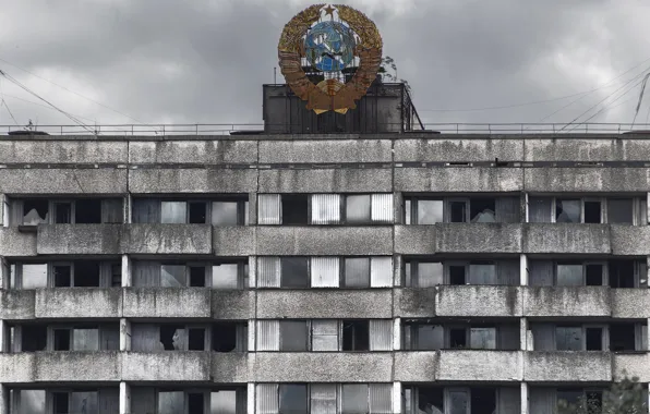 Picture house, USSR, coat of arms
