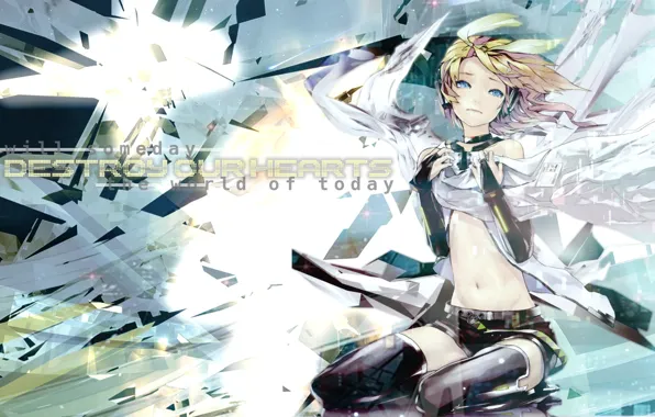 Picture girl, the wind, Vocaloid, Vocaloid, Kagamine Rin