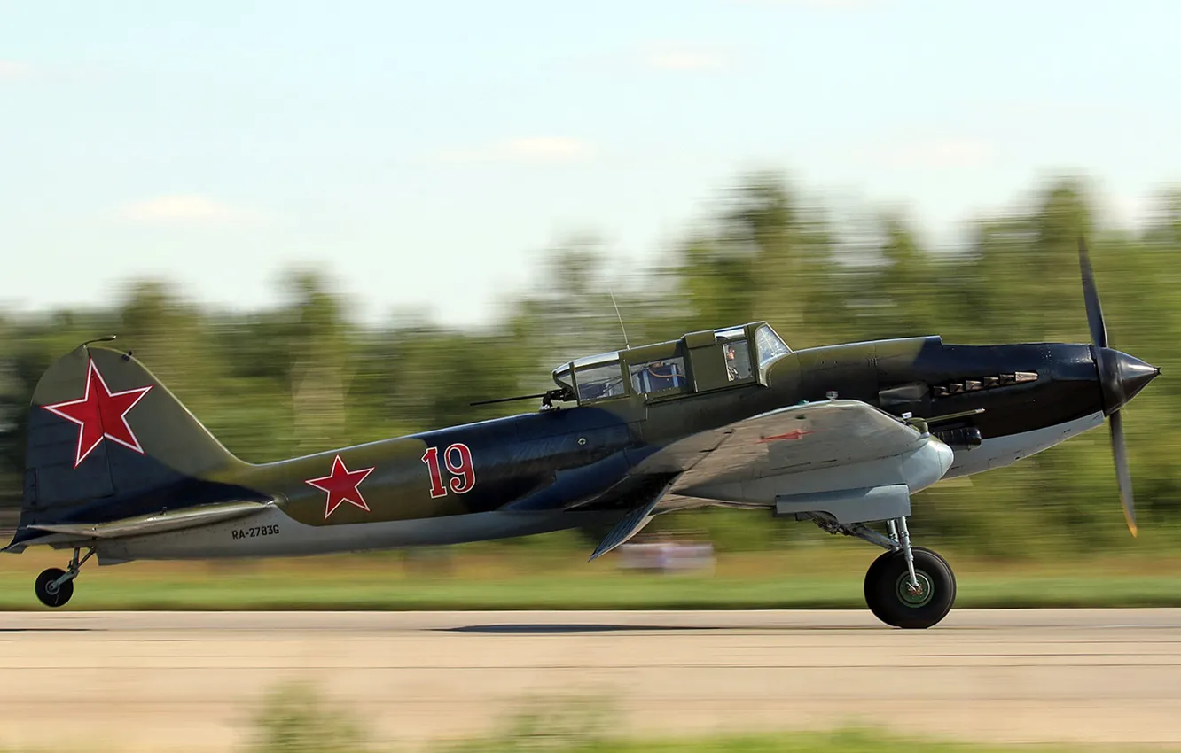 Photo wallpaper THE SOVIET AIR FORCE, Il-2, Soviet attack aircraft, during the great Patriotic war