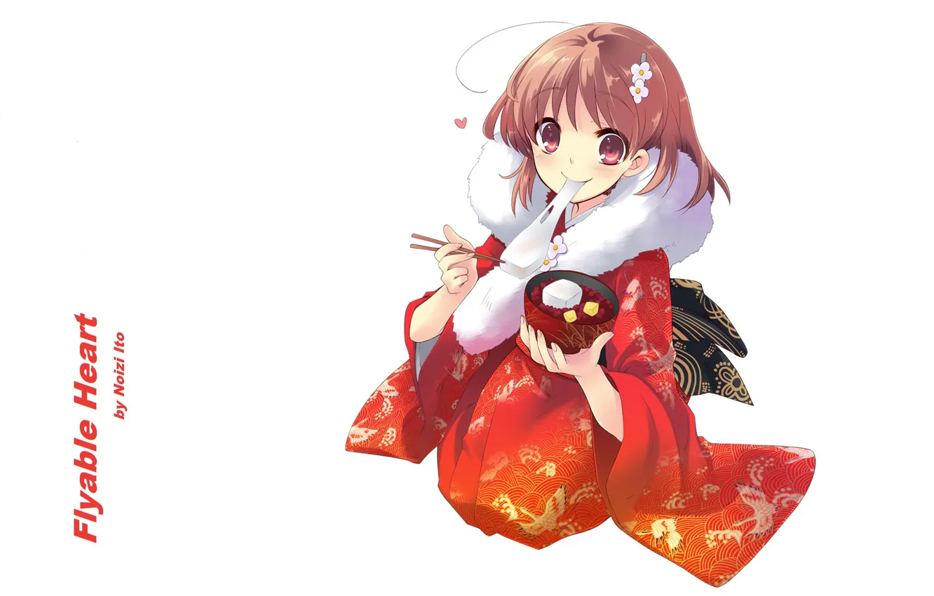 Photo wallpaper girl, white background, fur, kimono, art, bowl, big eyes, visual novel, noizi ito, flyable heart, …