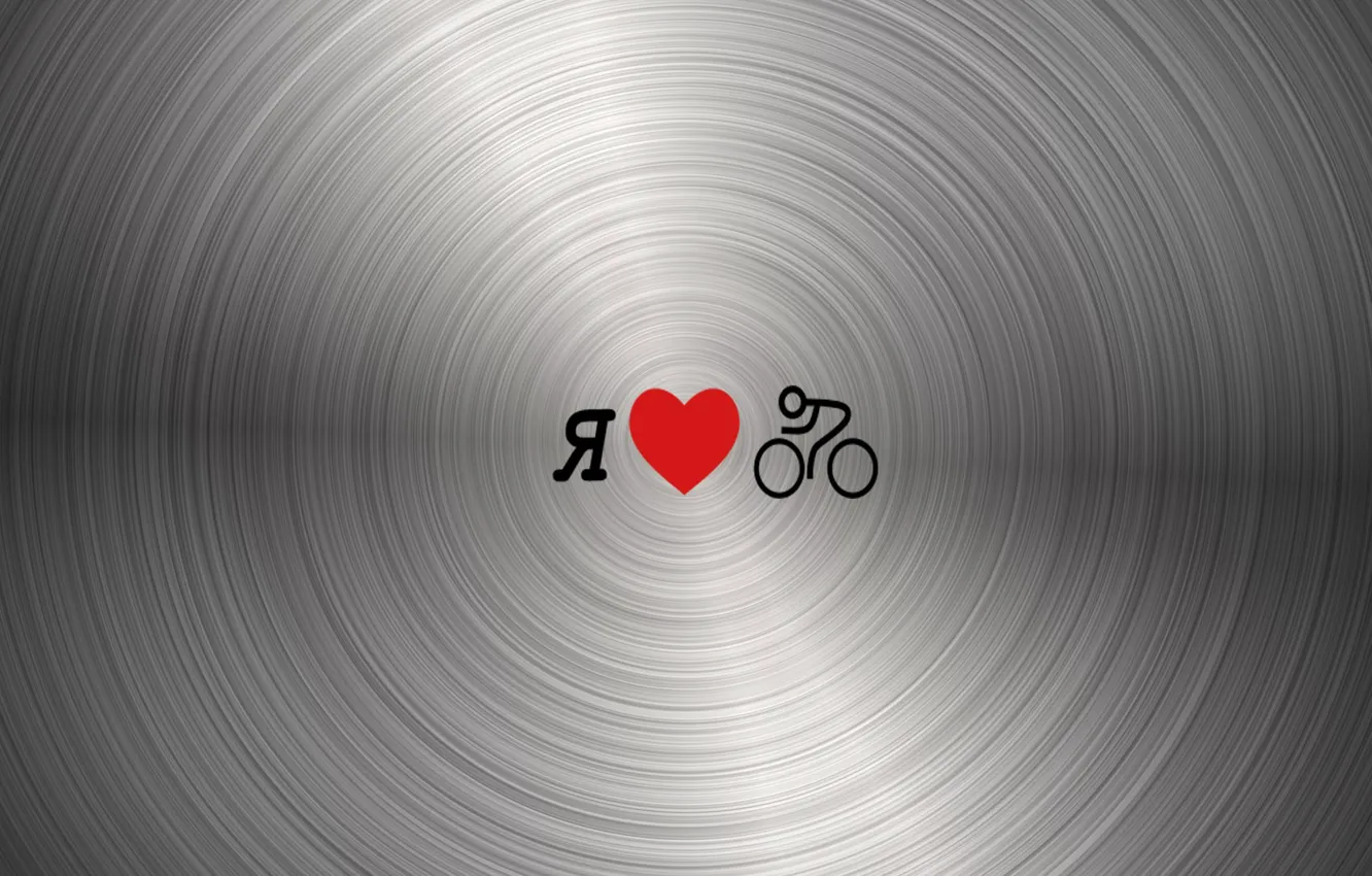 Wallpaper bike heart wheel the wheel cyclist bike ride