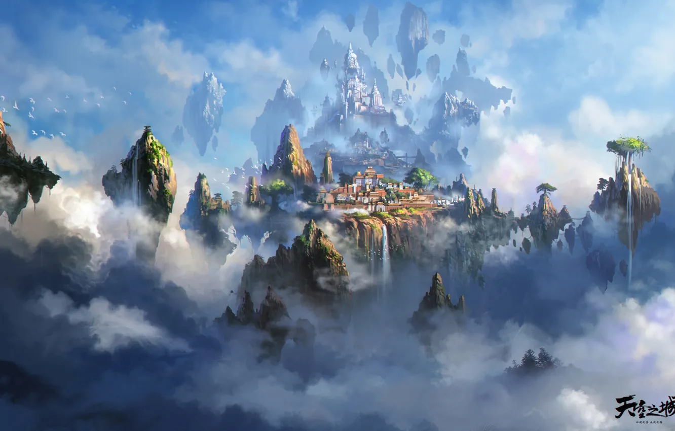 Wallpaper the city, heaven, the game, art, location, Liang xing, The city  of the sky images for desktop, section игры - download