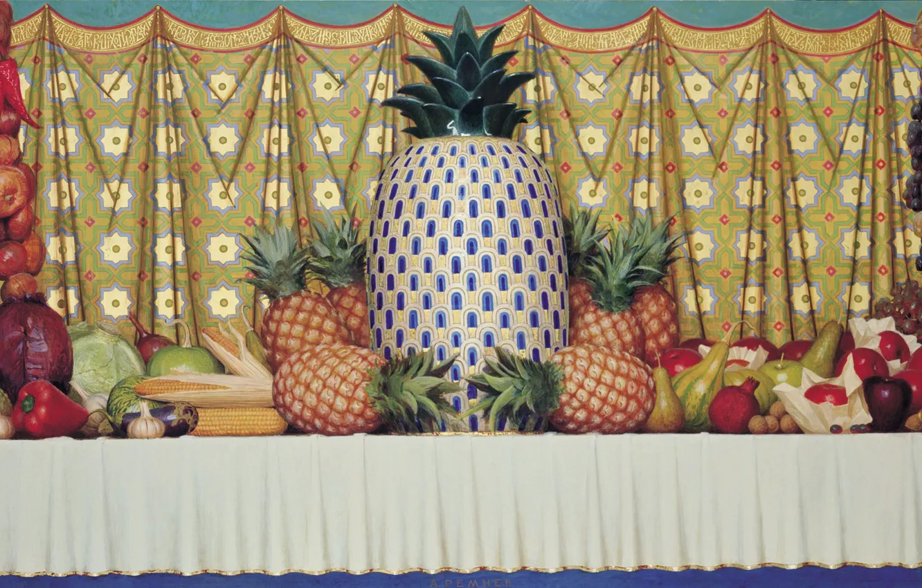 Photo wallpaper lemon, apples, corn, bow, grapes, eggplant, pumpkin, still life, pear, cabbage, garnet, garlic, walnut, 1997, …